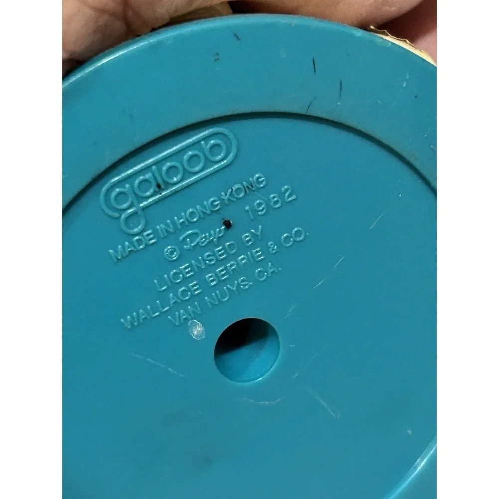Galoob vtg smurf